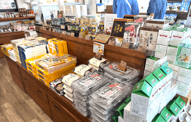 「たかすファーマーズ」の岐阜土産